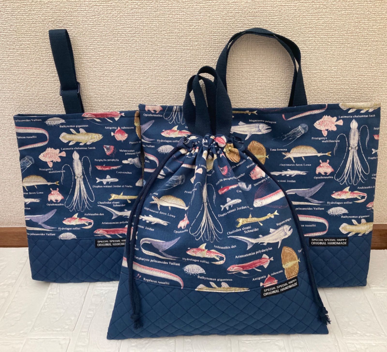 深海魚 3点セット 入園入学 ハンドメイド - メルカリ