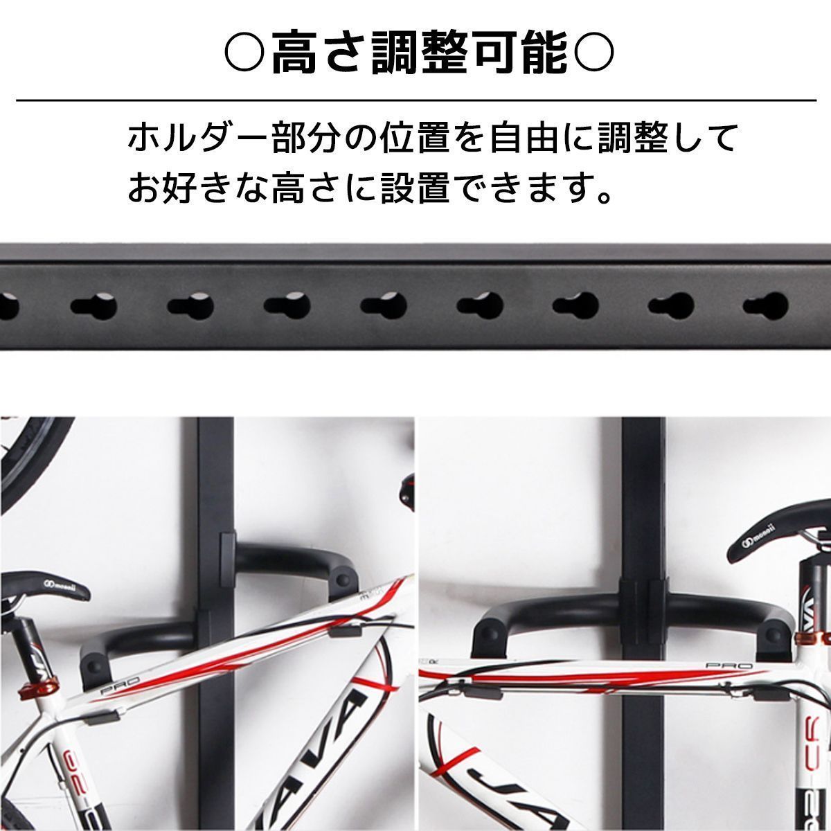 サイクリングスタンド