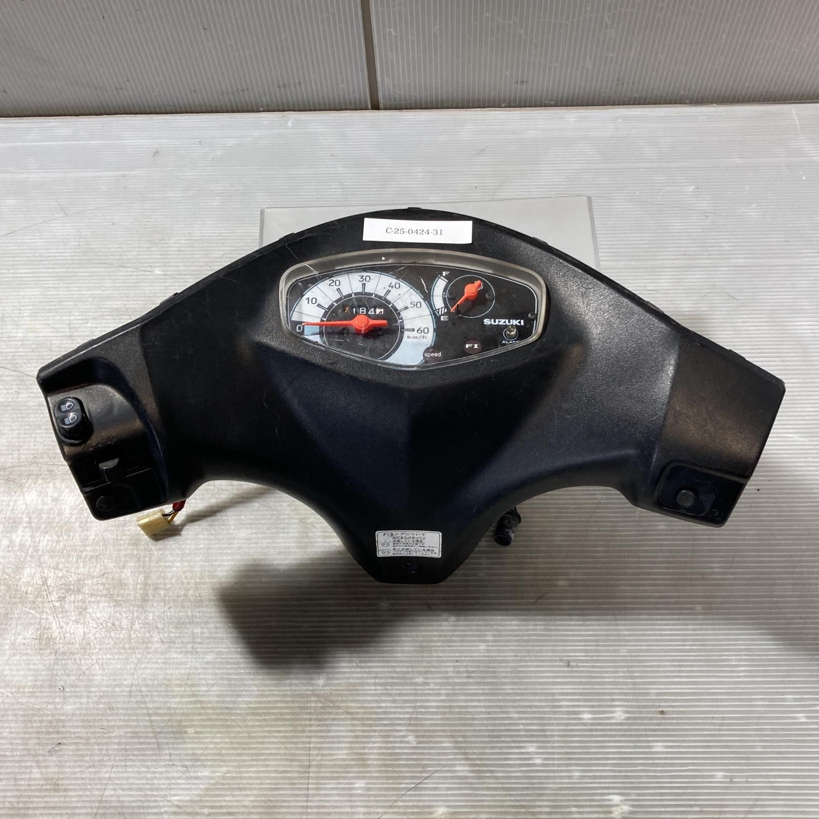 SUZUKI アドレス V50 CA42A メーター メーターカバー ADDRESS スズキ