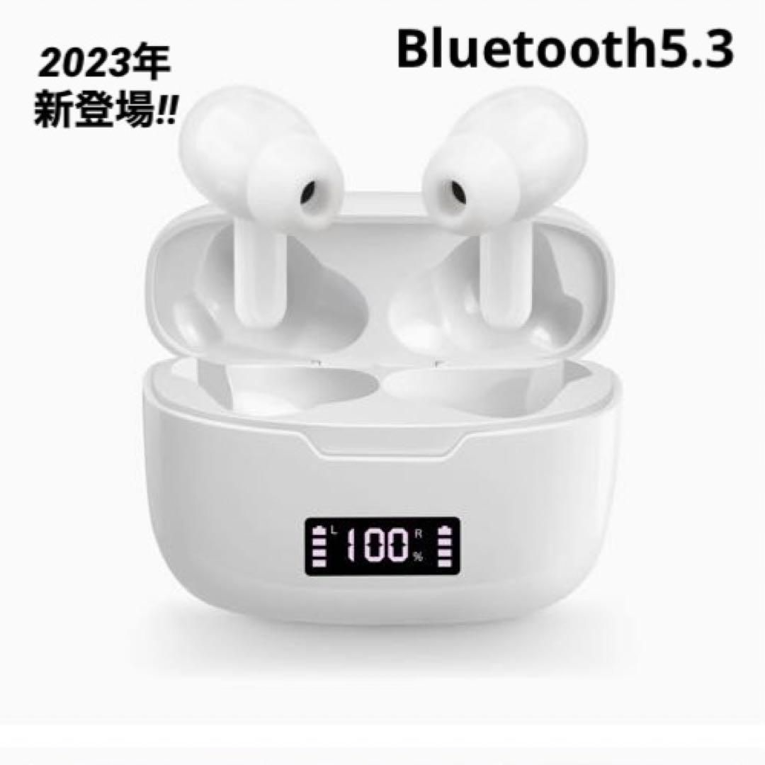 ワイヤレスイヤホン Bluetooth5.3 自動ペアリング EDR搭載