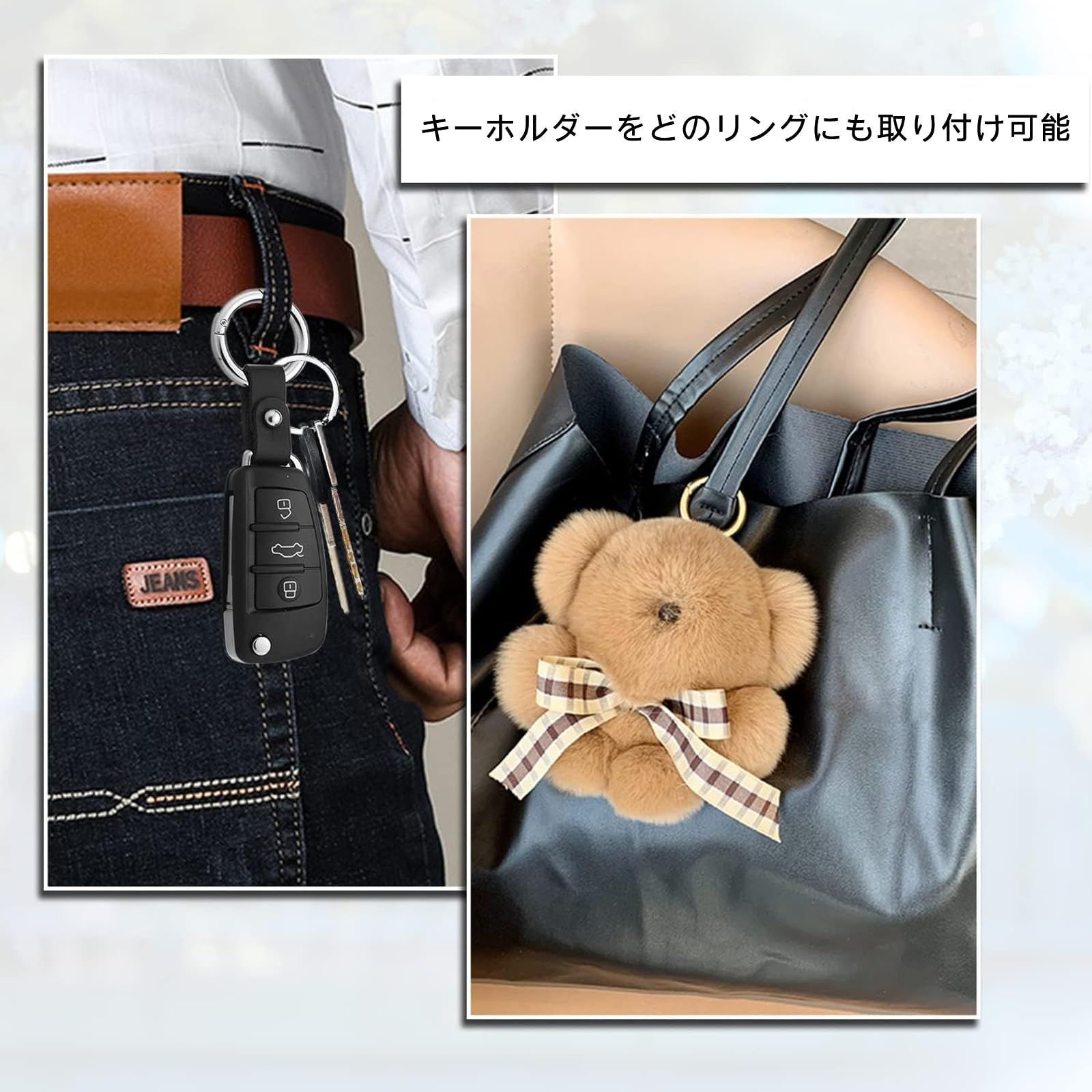 キーホルダー　ストラップ　キーリング　鍵　カラビナ Amazon.co.jp: prendre カラビナ キーリール スケルトン 簡単