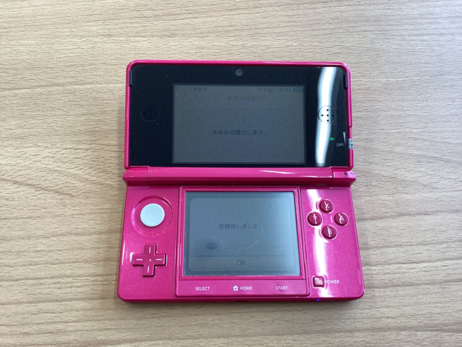 任天堂Nintendo ニンテンドー3DS 本体　グラスピンク Amazon.com: Nintendo 3DS Console-Pink Gloss (Japanese