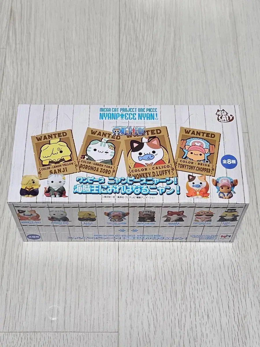 ONE PIECE ワンピース メガハウス キティ メガケット 1 焦げた 完備