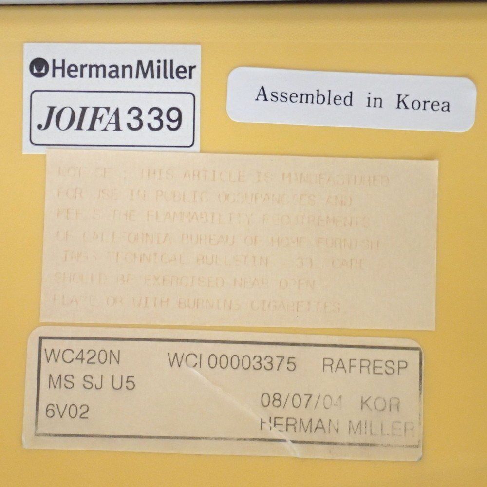 イエロー スタッキングチェア