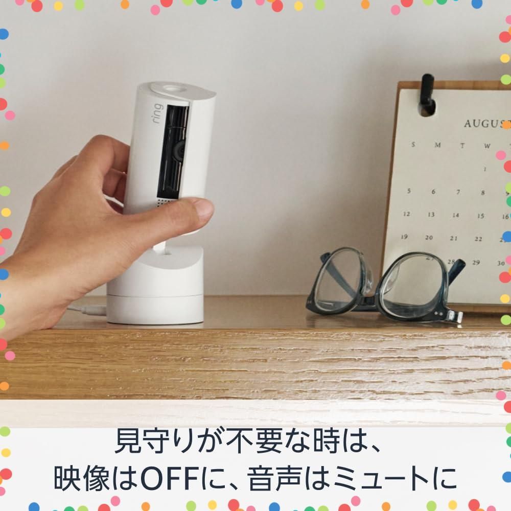 在庫 左右360° 上下169° パンチルト 屋内用防犯カメラ Pan-Tilt Indoor 首振り機能付きインドアカム Cam ホワイト Ring Ring Homeプラン30日間無料体験 USTAUSTRALIA_COM_AU