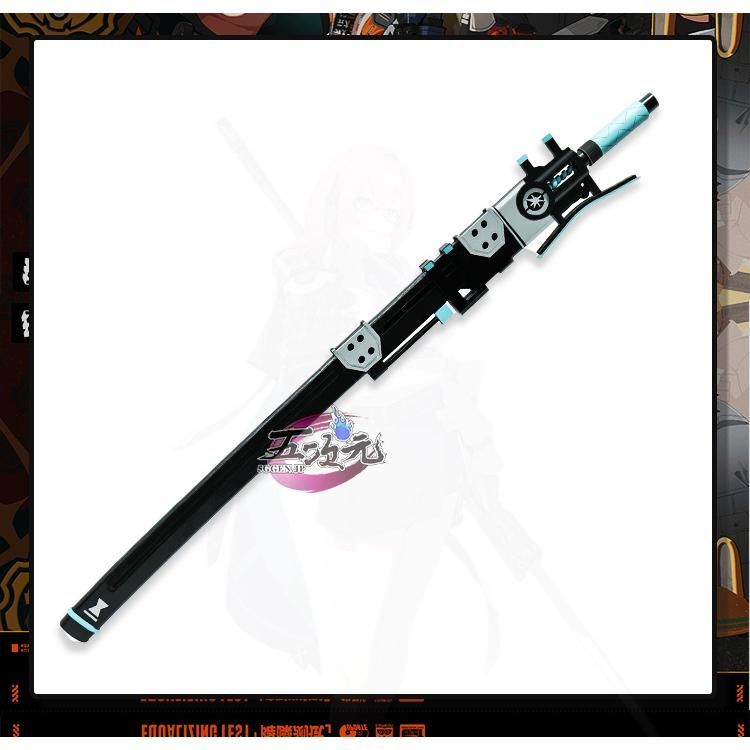 最安値通販! 五次元 ゼレンスゾーンゼロ コスプレ 月城柳 武器 BJ0925ML ハロウィン おしゃれな