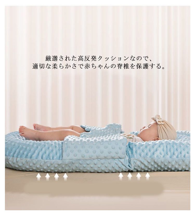 グッズ 新生児