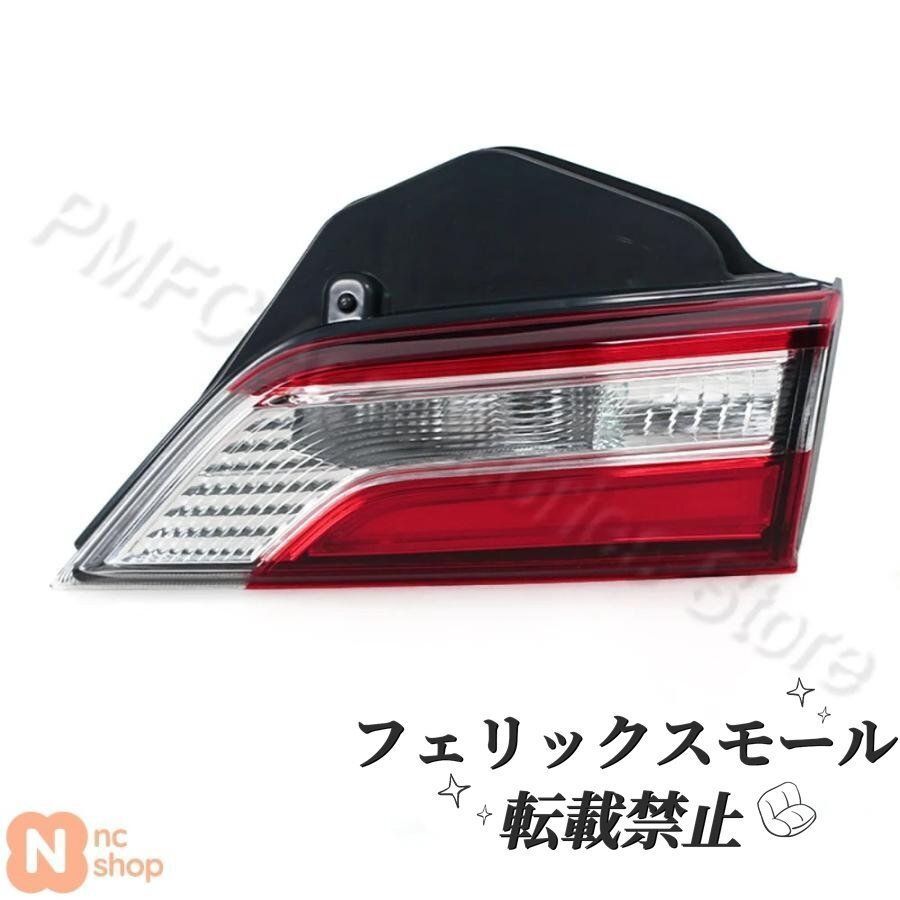 ジェイド 2017年-2018年用YR人気注目YR再