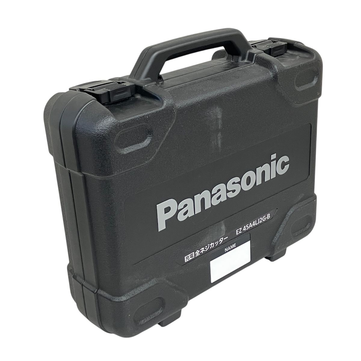 Panasonic