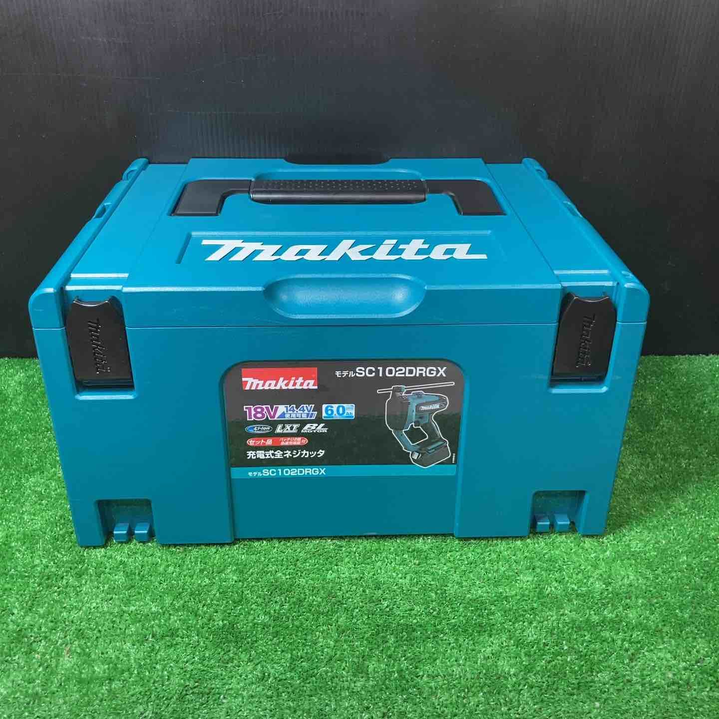 makita
