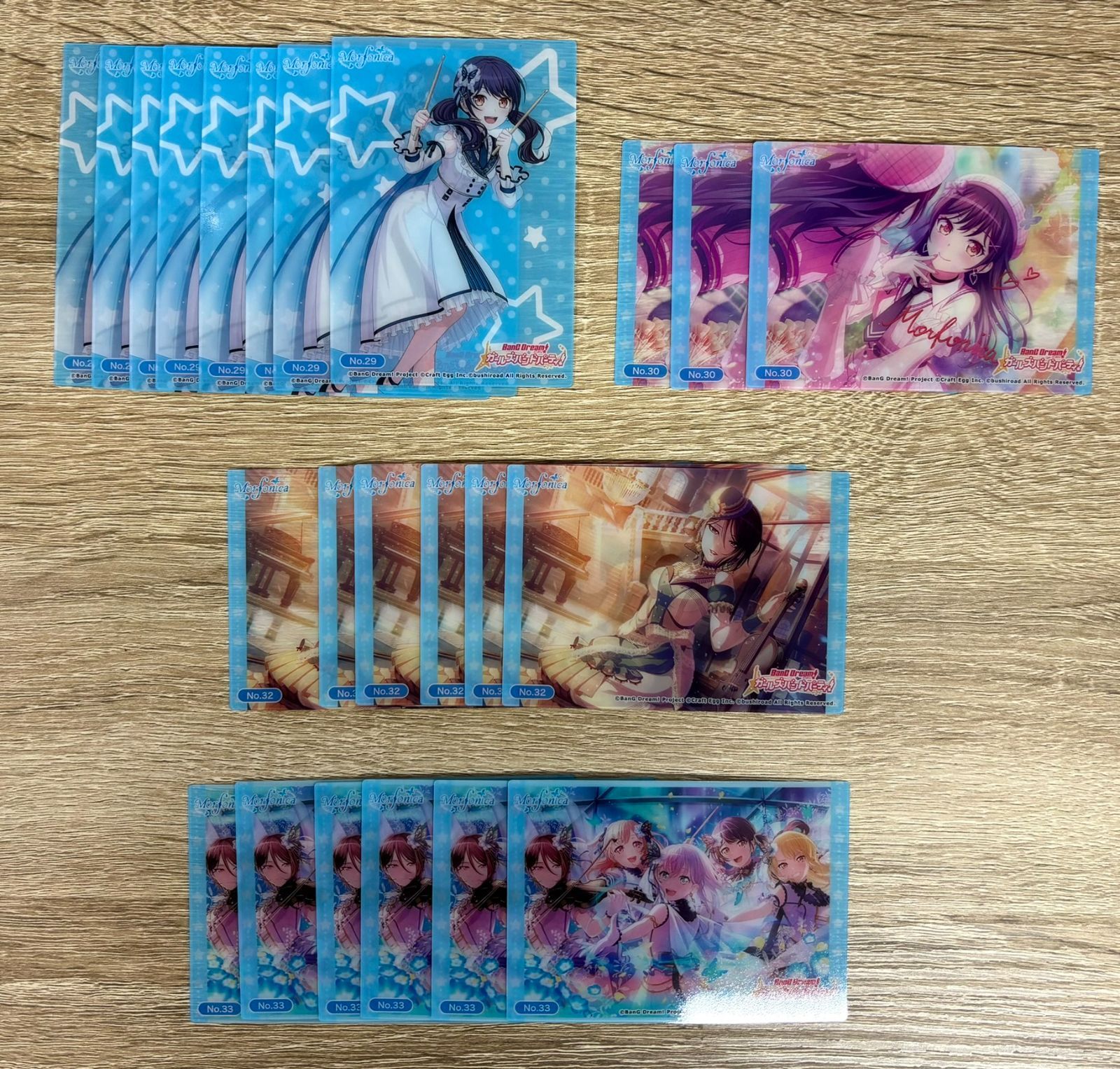バンドリ Vol.2 Morfonica 9種 41枚まとめセット 重複あり ブシロード