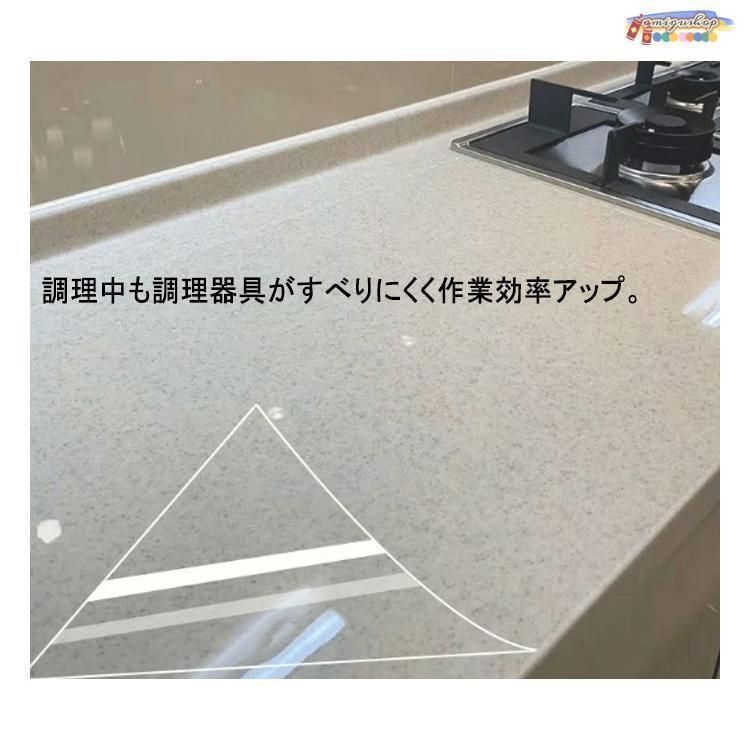 クリア