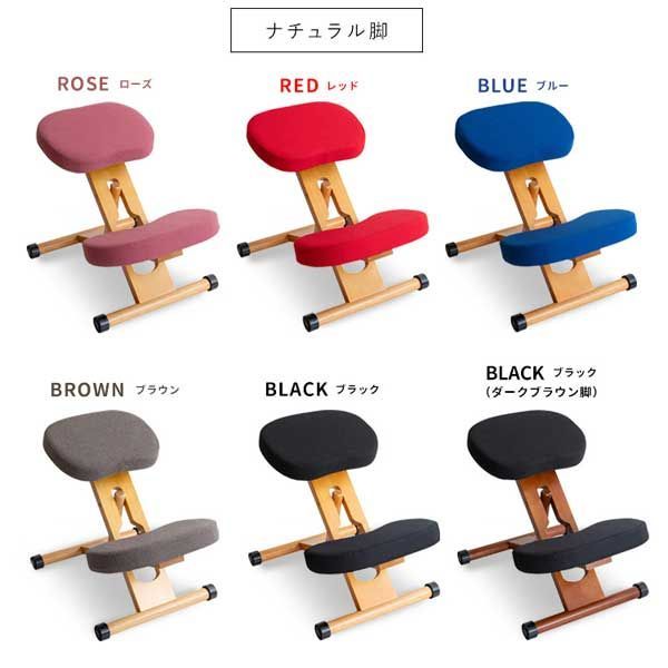 売れ筋 リーズナブル