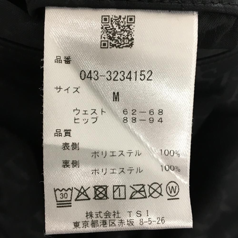 ボンディング生地