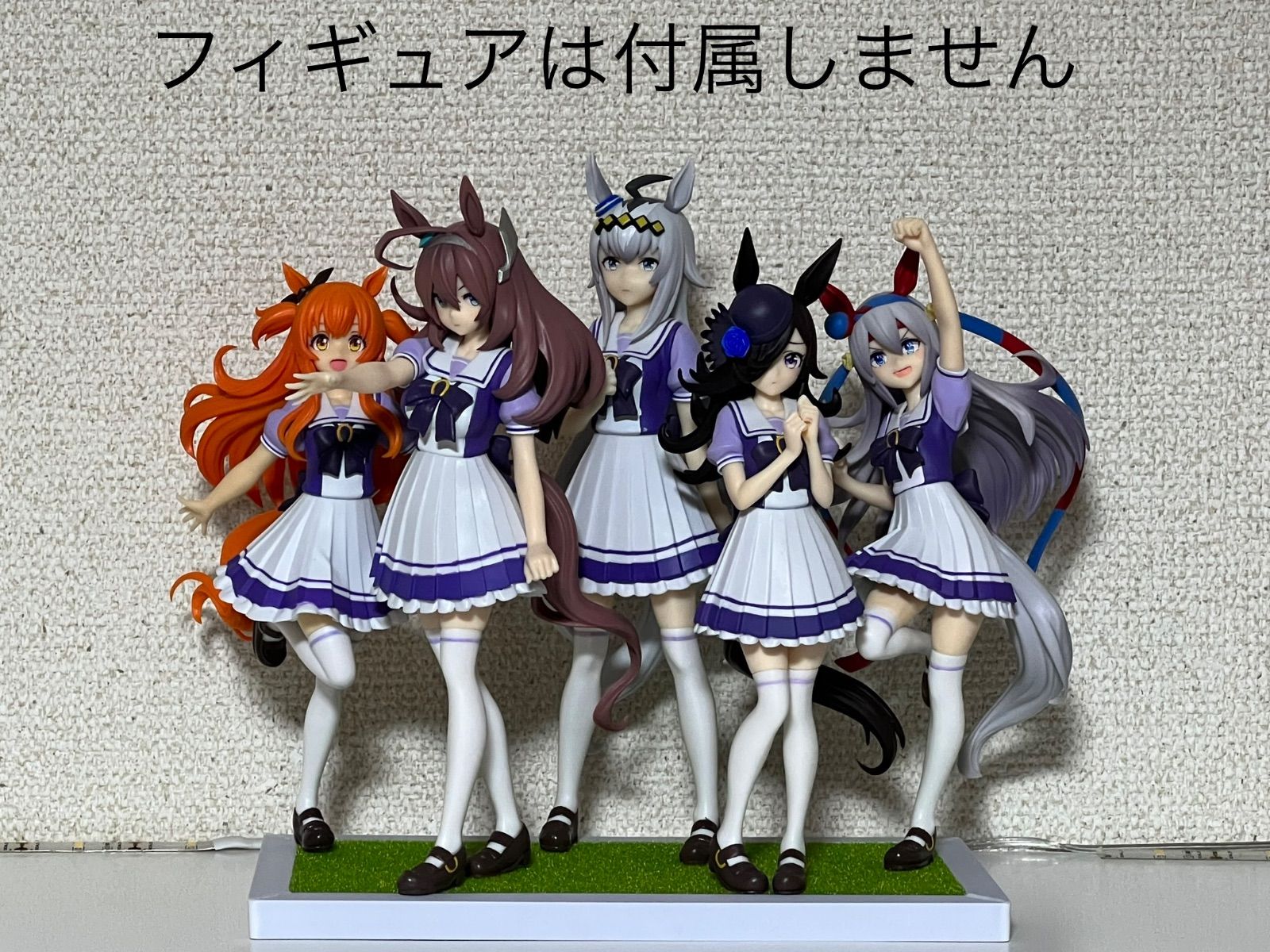 20,440円ウマ娘　フィギュアセット