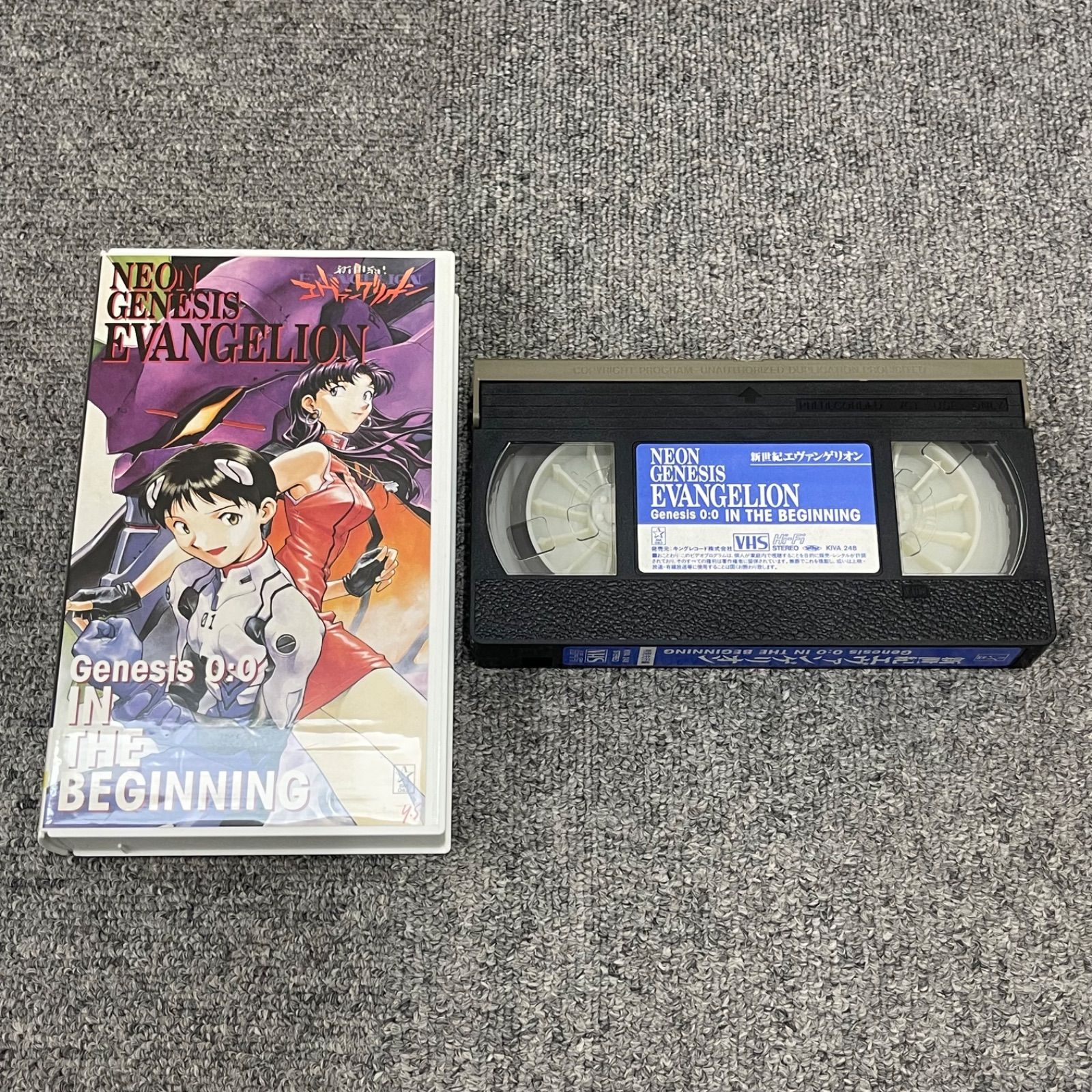 NPA】新世紀エヴァンゲリオン VHS 0-14巻 全巻 +2巻 ビデオ - メルカリ