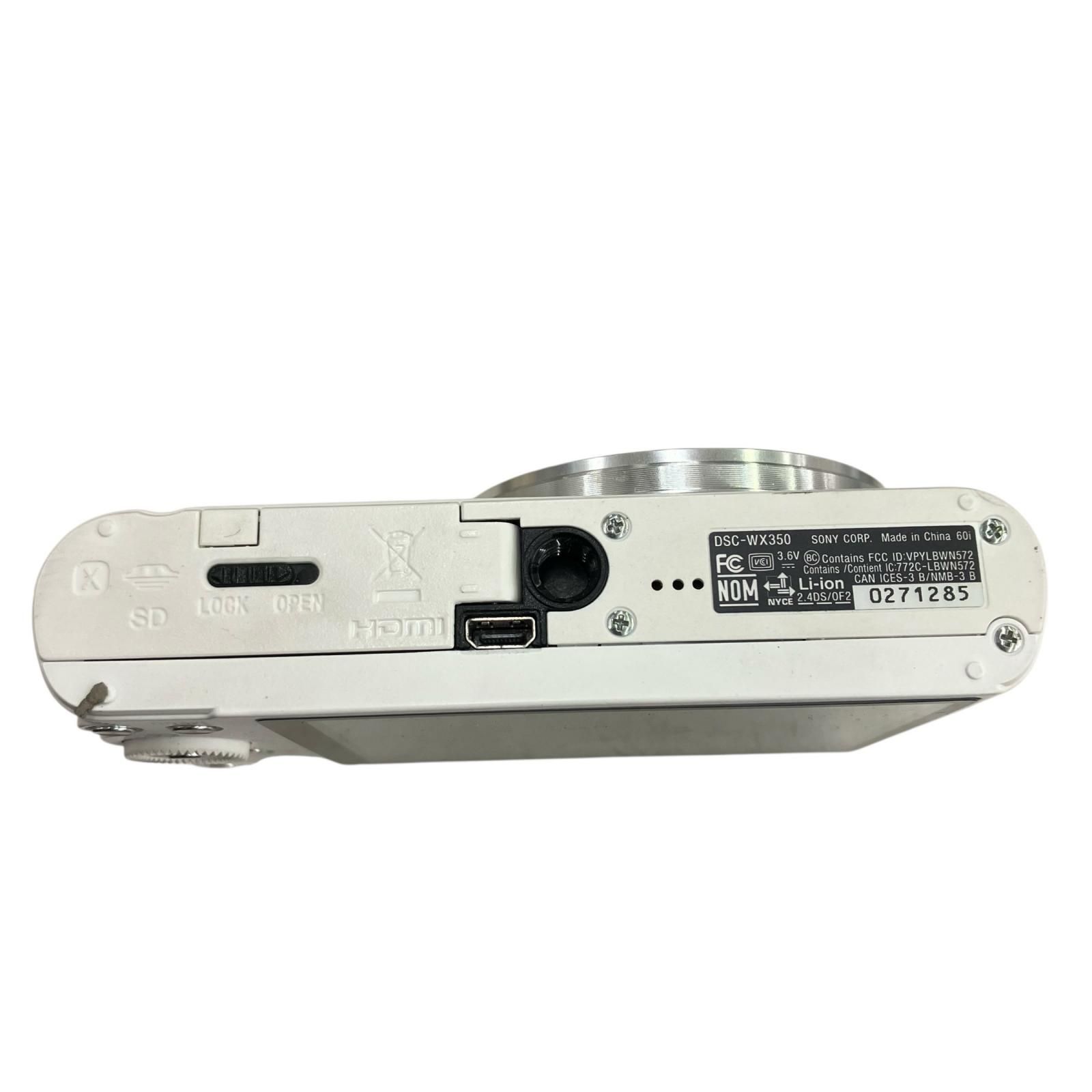 デジタルカメラ