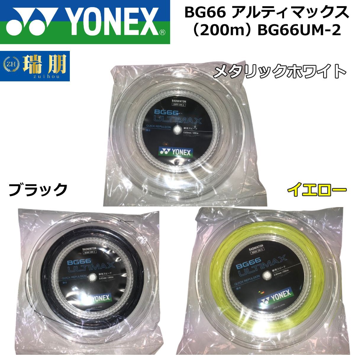 AG スポーツ 9/15まで値下げ！Adizero RS7 Pro TRX SG Ⅲ