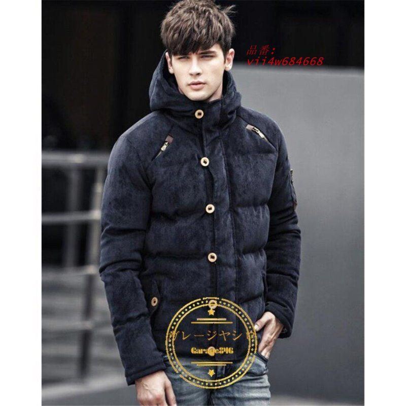 中綿 メンズ ダウン キルティング 厚手 アウター 防寒着 綿入れ 冬服秋物 ショート丈 フード付き 秋冬 防風 vii4w684668