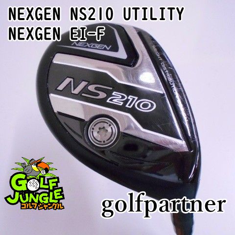 ユーティリティ ゴルフパートナー NEXGEN NS210 UTILITY NEXGEN EI-F 23 ユーティリティ 地クラブ カスタム カーボンシャフト おすすめ メンズ 右 79