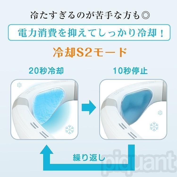 半導体冷却 大型冷却プレート付