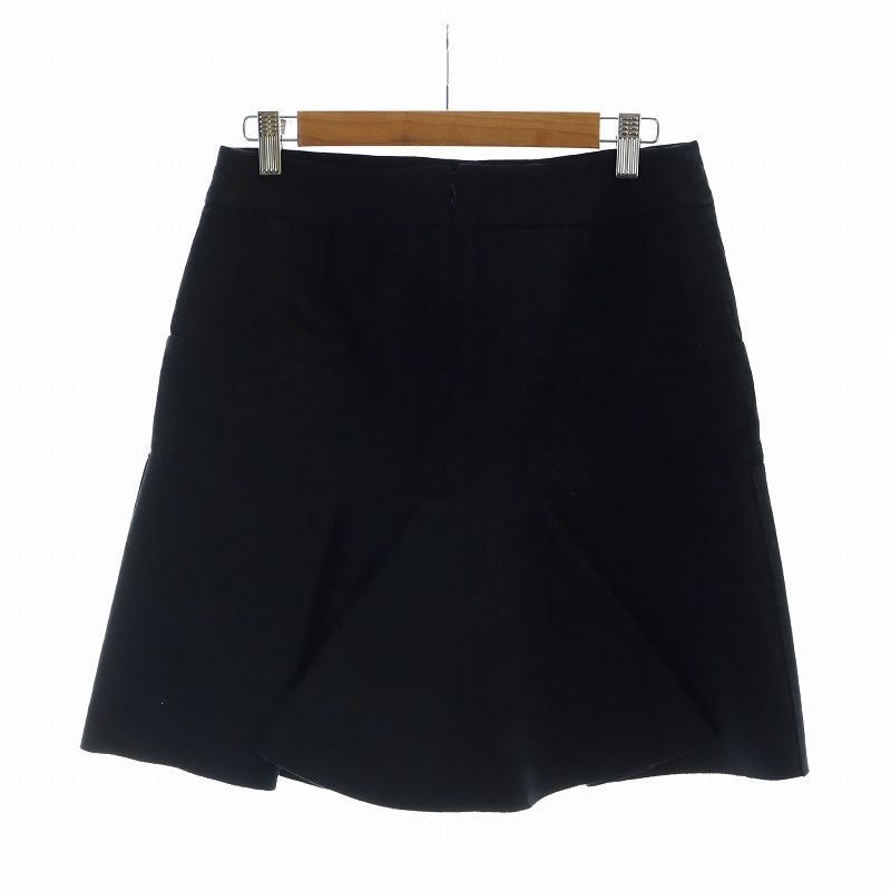 セリーヌ CELINE フィービー期 ミドルスカート フレア ロゴ 総柄 花柄  