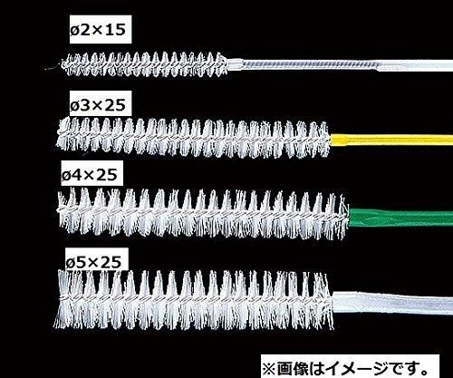 限定セール，2026 【新品・2営業日で発送】アズワン フレキシブルブラシ (615／φ2×15mm)NCDB1330418-3136-15 その他