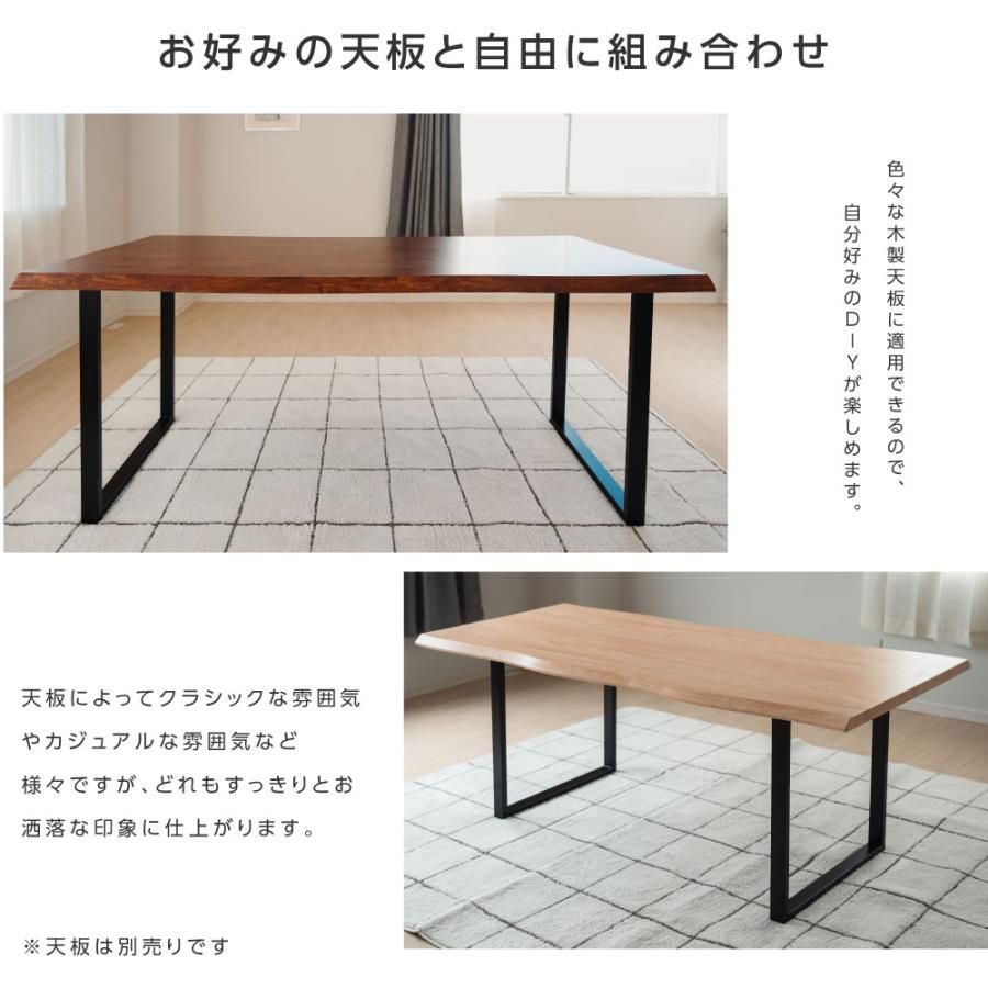 角枠脚