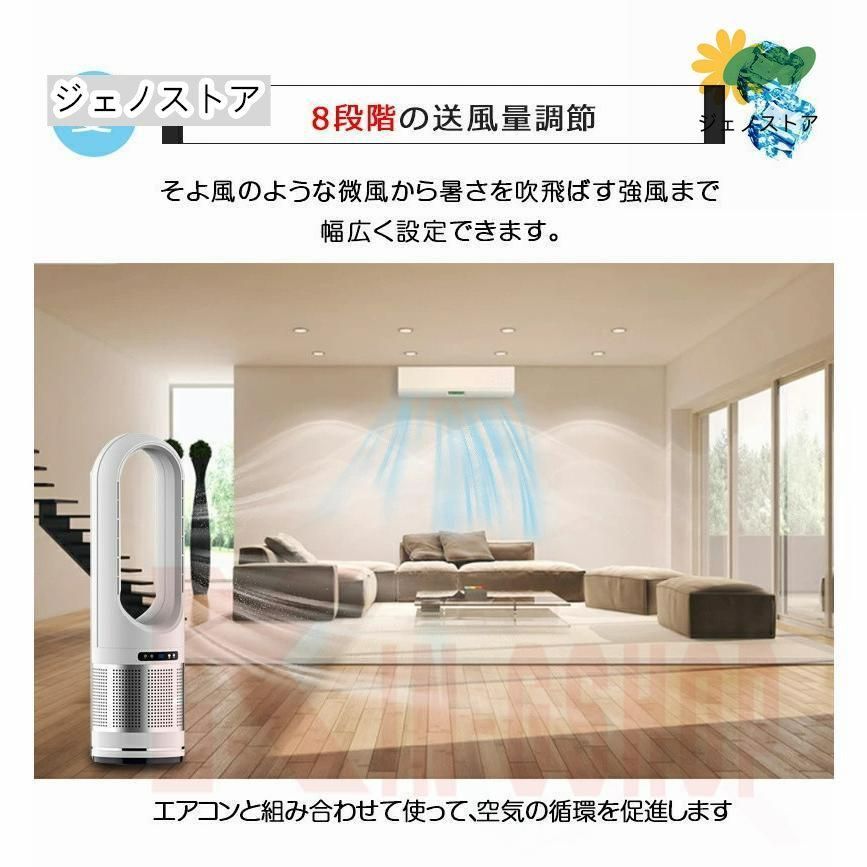 セラミックヒーター 小型