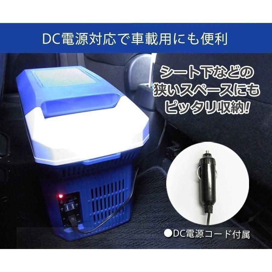 ポータブル ミニ