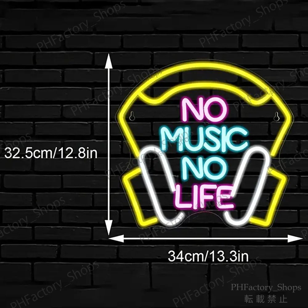 NO MUSIC NO LIFE ネオンサイン 電飾 LED看板 ミュージック