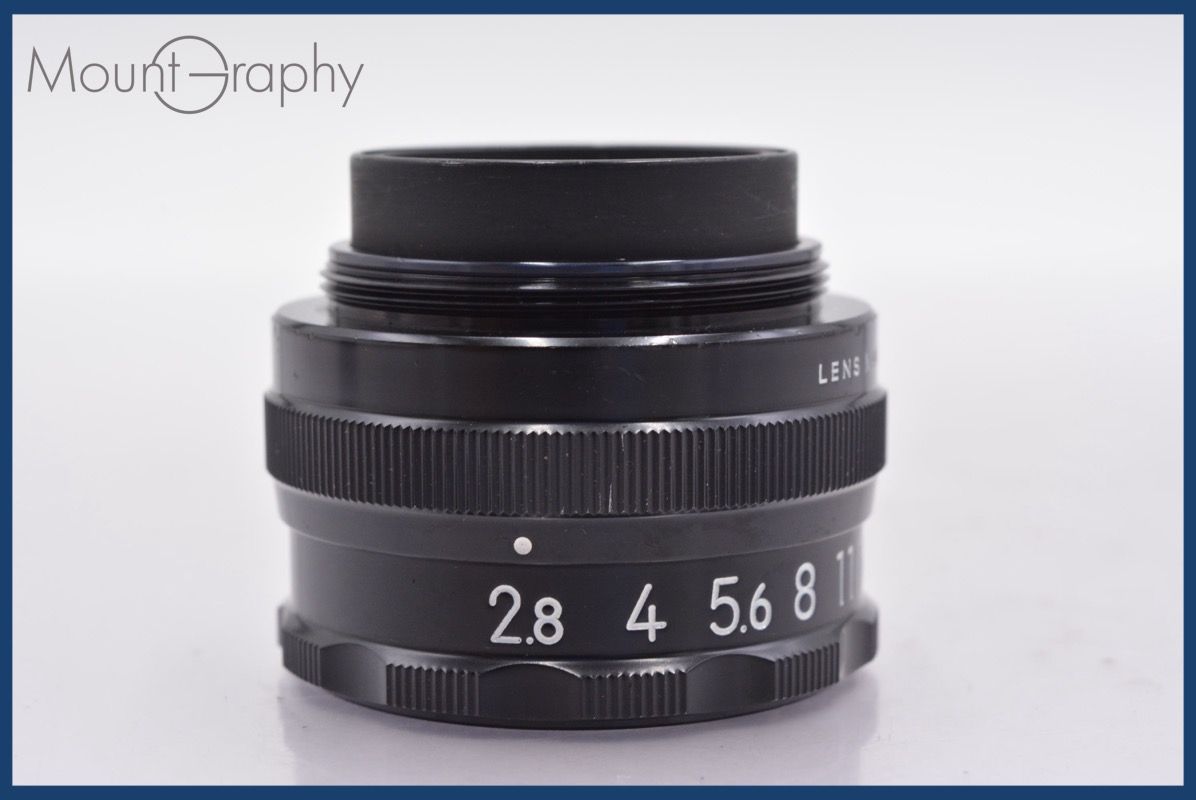 ニコン Nikon EL-NIKKOR 50mm F2.8 後キャップ付 完動 同梱可 mj5245