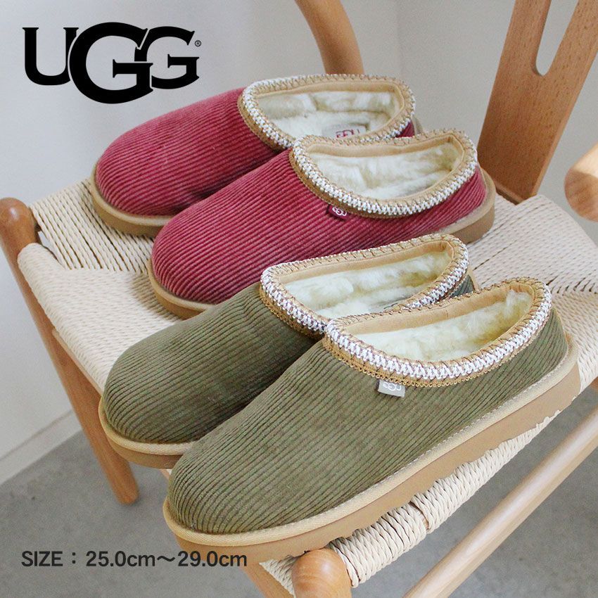 アグ スリッポン 1134310 メンズ M TASMAN CORDURAY II UGG カラー:02.レッドワイン 品番：1262-0329