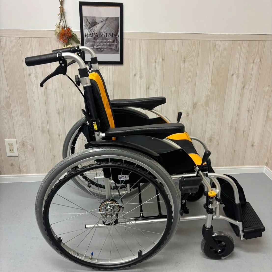 Miki UR-4 シンプルスタンダード車椅子 アップライトシリーズ 自走型 自走用 介護用品 車椅子 STEELWINDOWSANDDOORS_COM