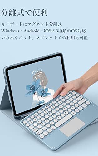 Mini6_ブルー iPad Mini 6 キーボード ケース タッチパッド搭載 可愛い 丸型キー iPad mini 第６世代 アイパッドミニ6  キーボード付き カバー マウス機能 ペンホルダー付き Apple Pencil 収納 (Mini6