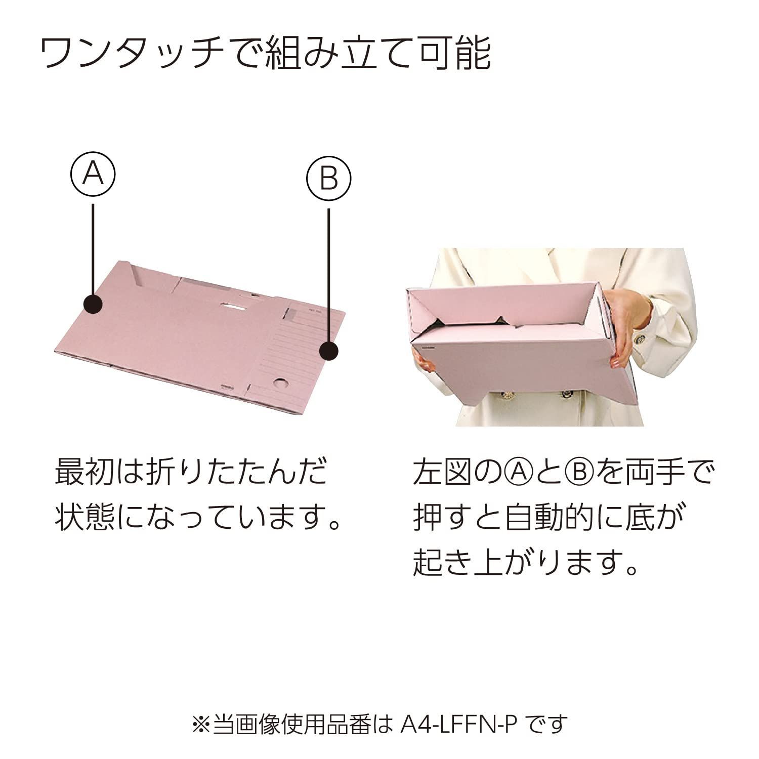 A 4 フタ付き グレー 色厚板紙 ファイルボックス LFBN MZ コクヨ KOKUYO