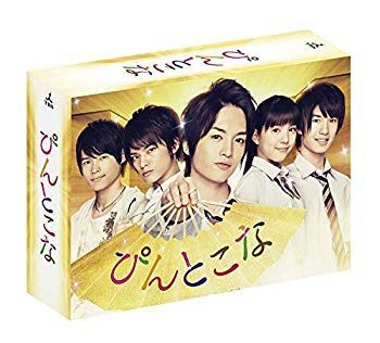 中古】【非常に良い】Prime Suspect - The Complete Collection