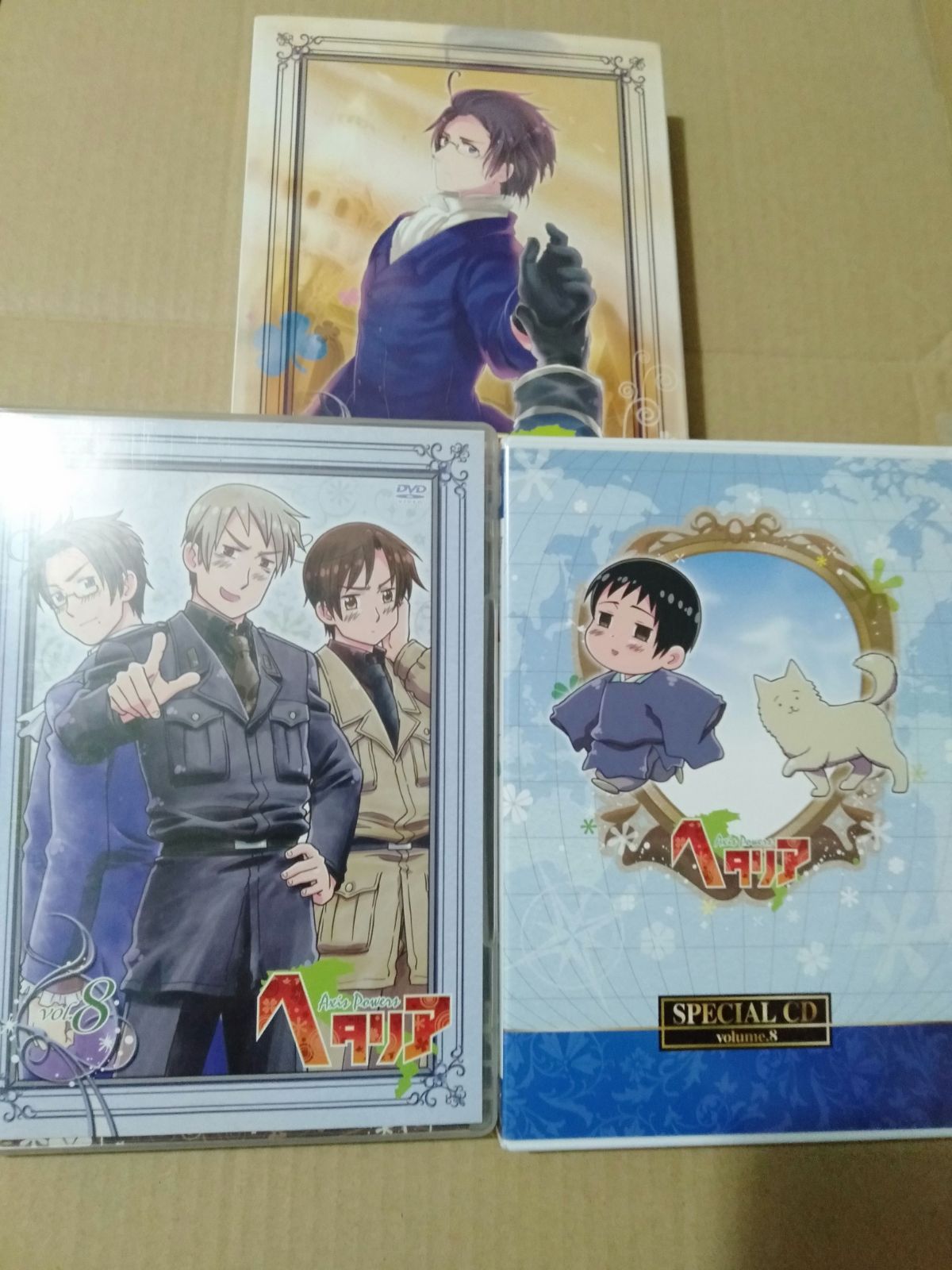 ヘタリア Axis Powers 【初回限定版】全8巻セット 【公式通販】