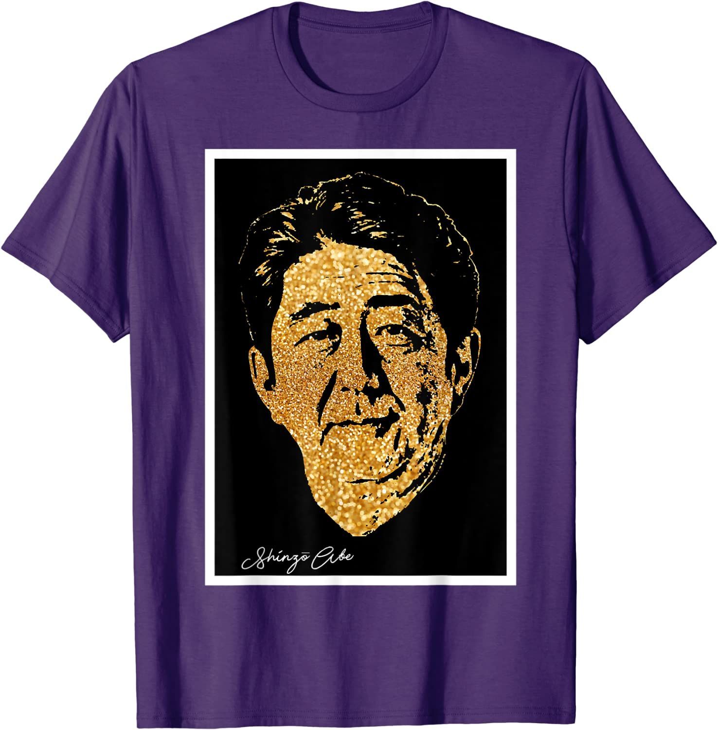 安倍 晋三 元総理 追悼 Tシャツ アベノミクス 選挙 偉人1954-2022 - メルカリ