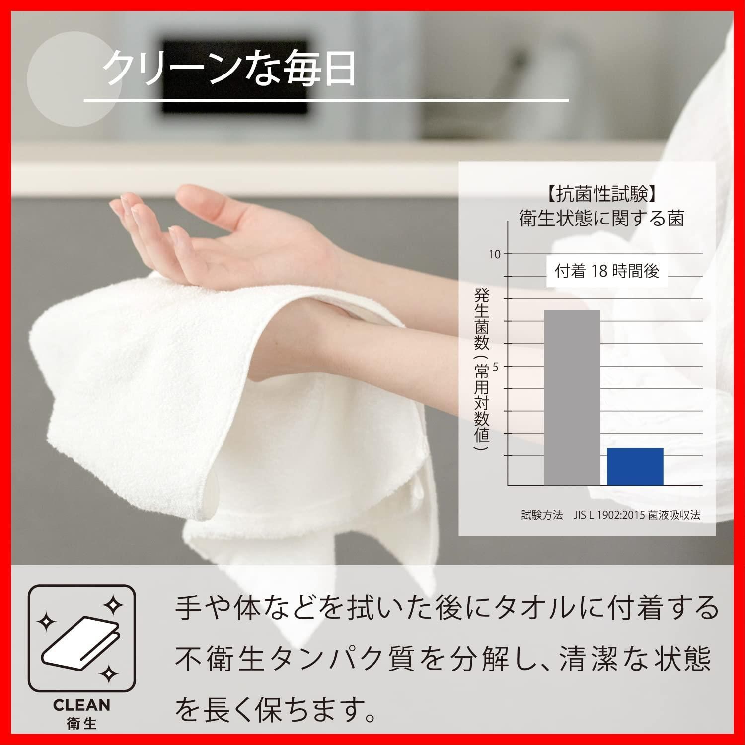 医師が考えた