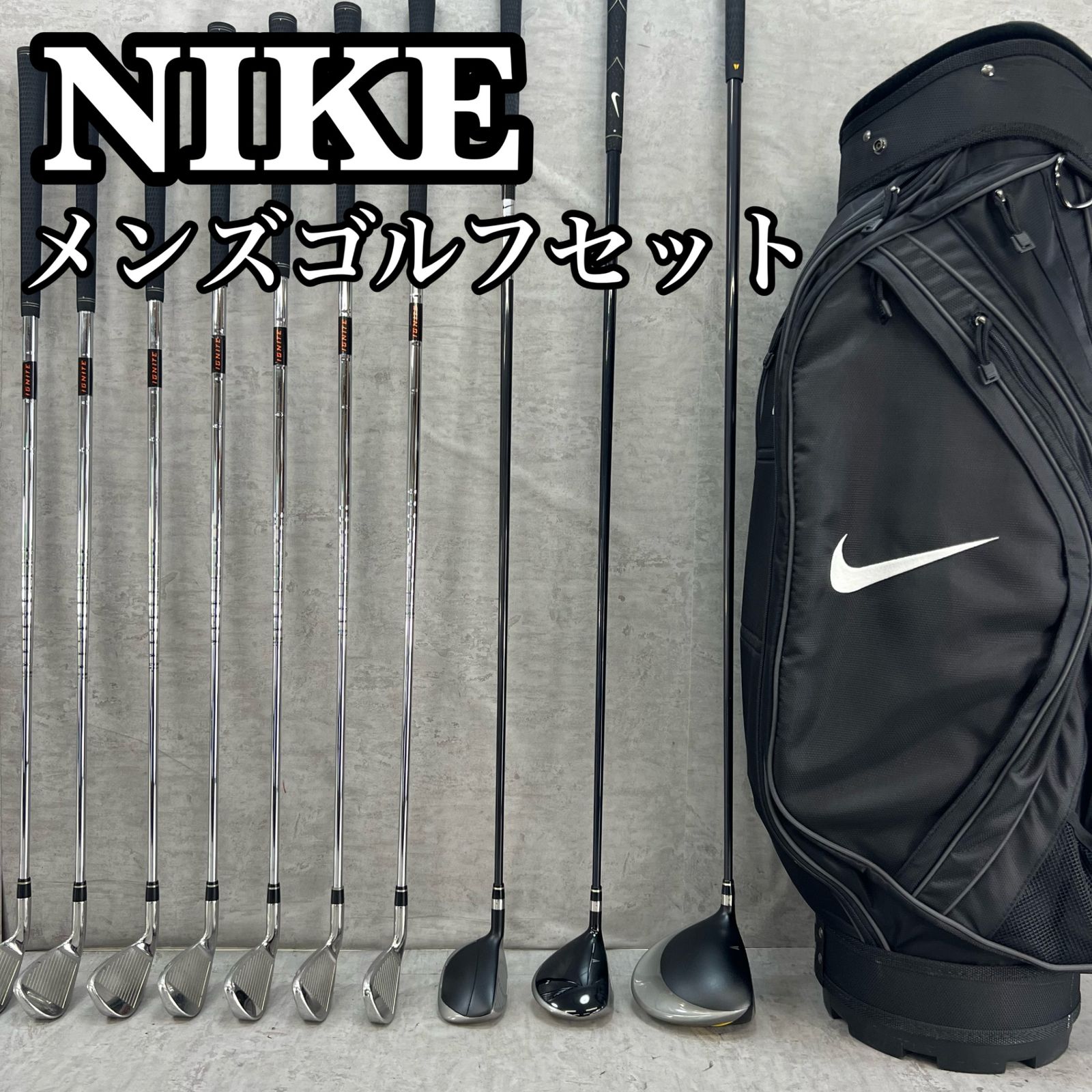 TaylorMade - ゴルフクラブ  ゴルフセット  クラブセット ナイキ テーラーメイド 12本 NIKE テーラーメイド メンズゴルフ クラブセット 12本 右利き用