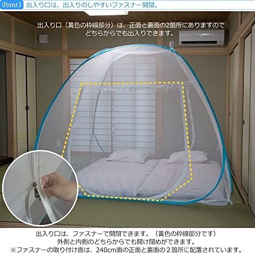ムカデ対策 かや