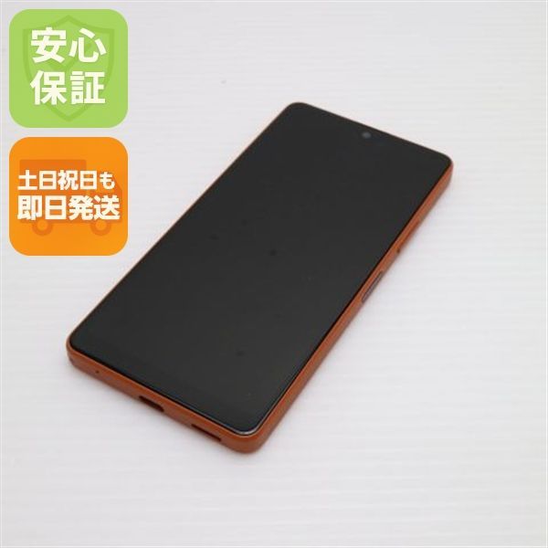 超美品 Xperia Ace III A203SO ブリックオレンジ スマホ 白ロム