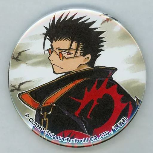 中古】バッジ・ピンズ 黒鋼(B) 75mm缶バッジ 「くじ引き堂 ツバサ