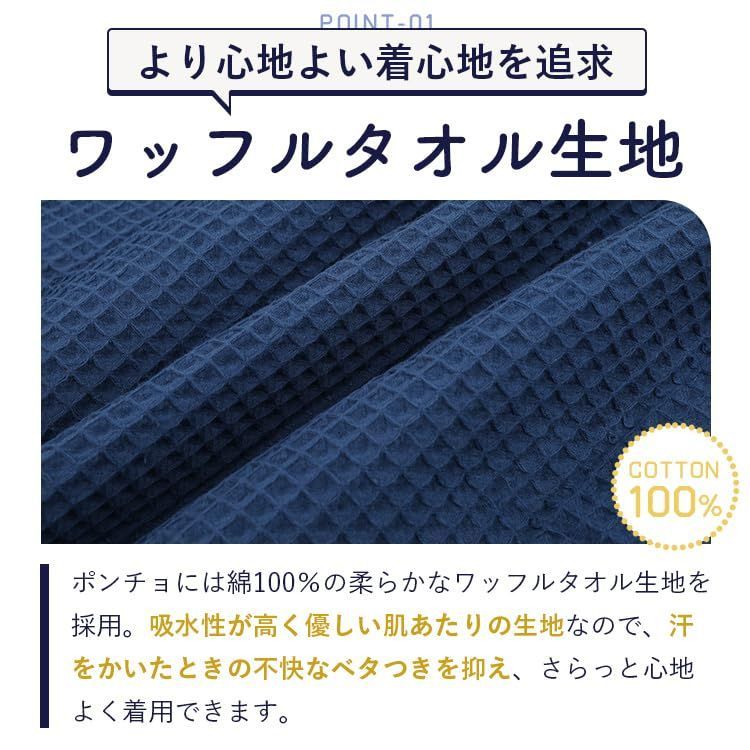 レディース サウナ