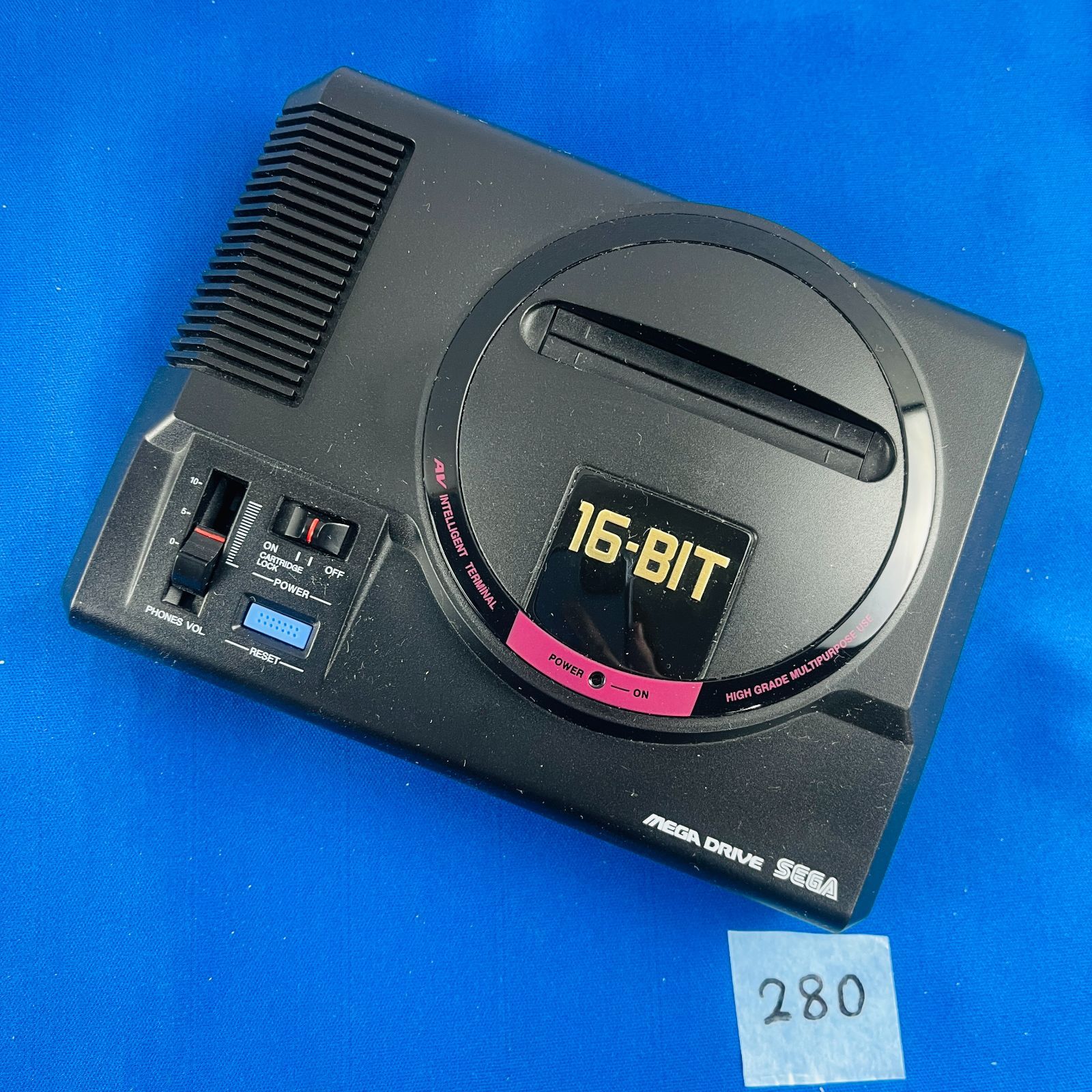 本体 HAA-2520