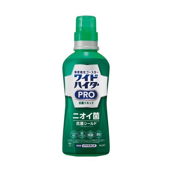まとめ 花王ワイドハイター PRO 抗菌リキッド 本体 560mL 1本 ×10セット