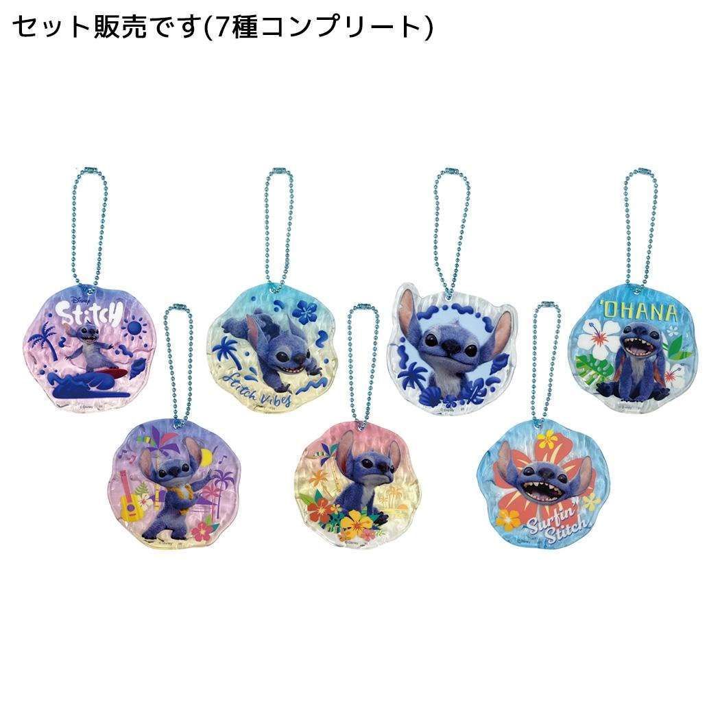 リロ＆スティッチ キーチェーンフィギュア 雑貨セット ディズニー Disney リロ&スティッチ フィギュアキーホルダー