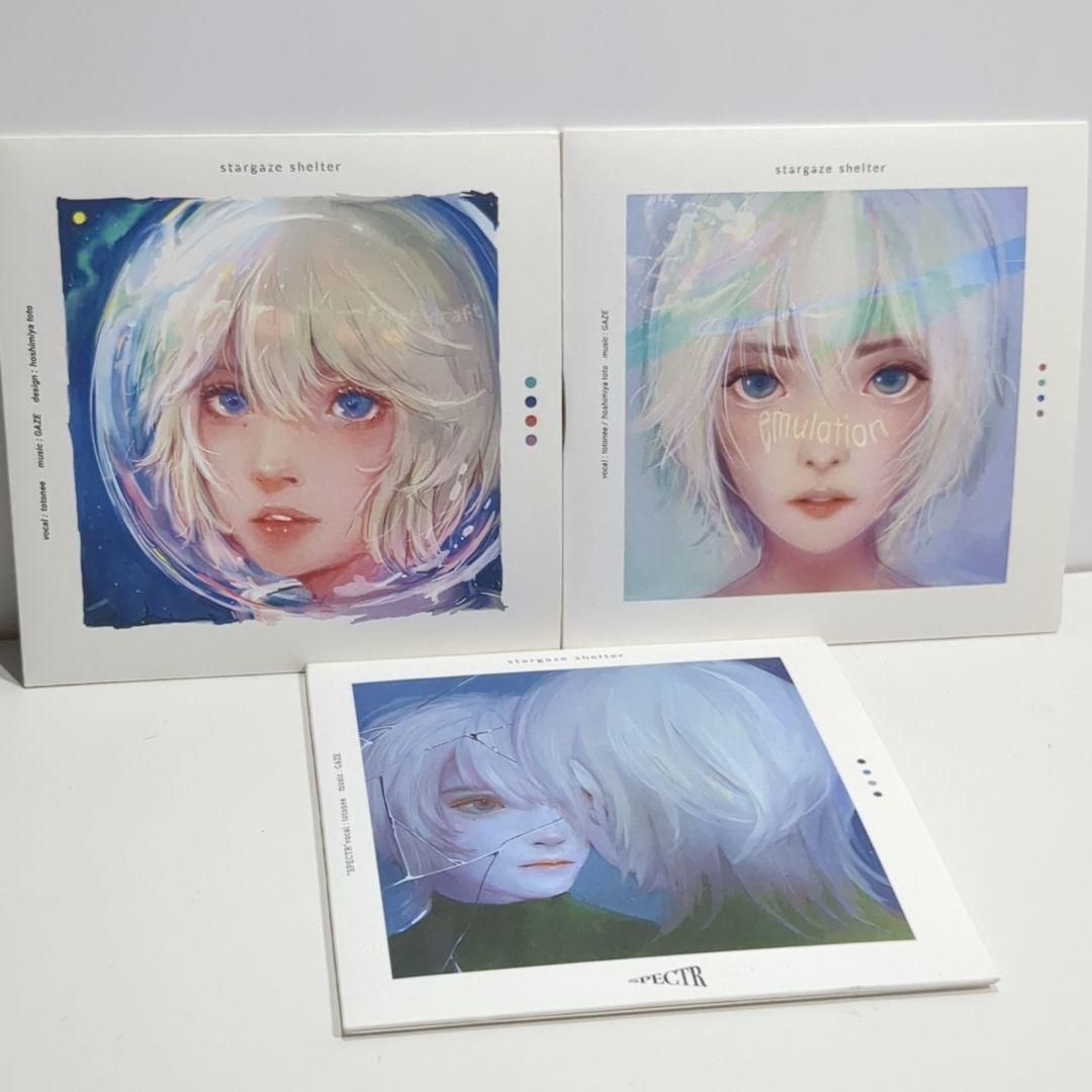 星宮とと stargaze shelter emulation 他2枚 同人CD