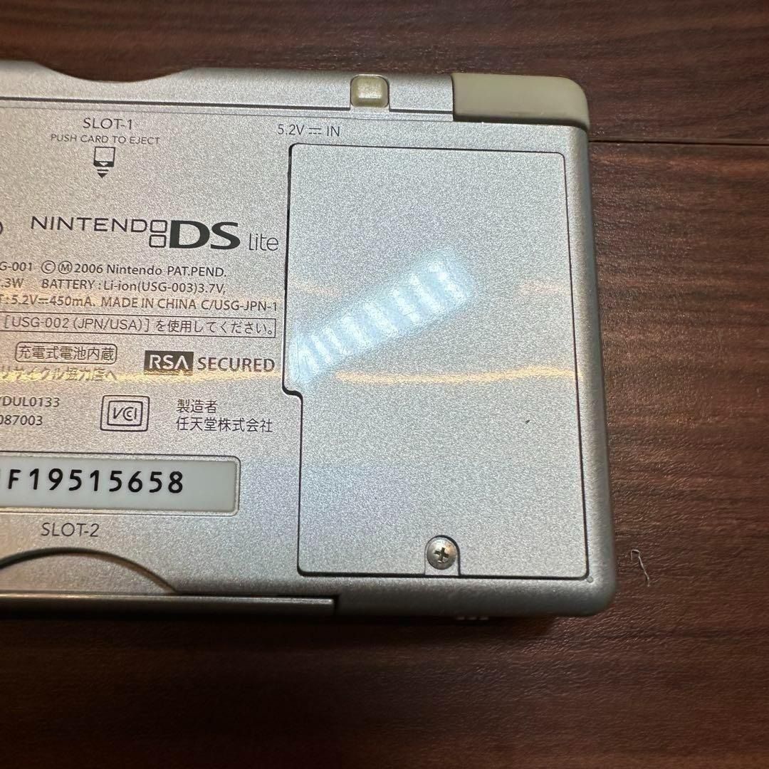 グロスシルバー 1999